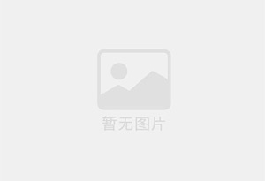 驻马店精准测漏水师傅的电话是多少?